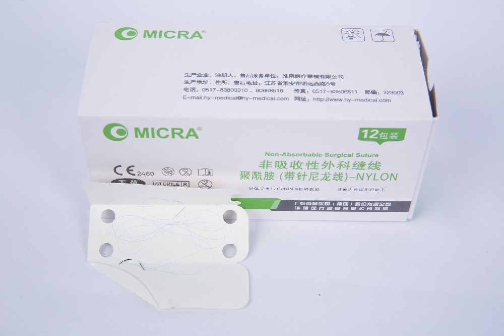 聚酰胺（帶針尼龍線）-NYLON